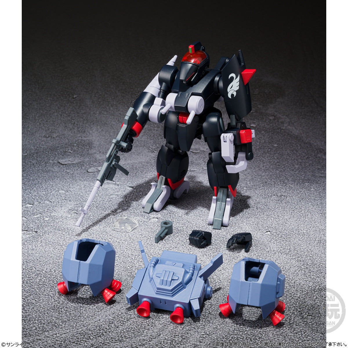 SMP Blue Comet SPT Layzner Vol.3 Model Kit (3 Pack Box)