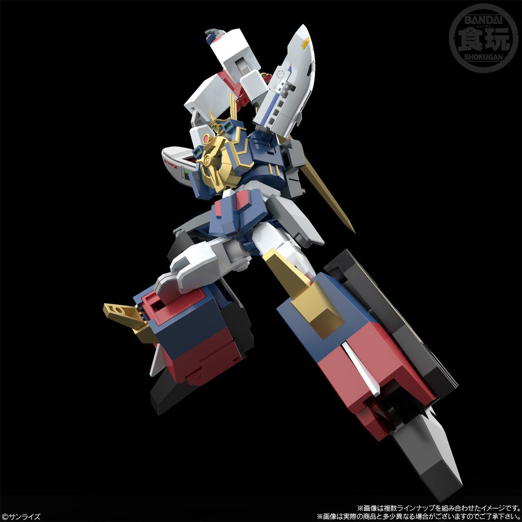SMP The Brave Express Might Gaine Model Kit (3 Pack Box)