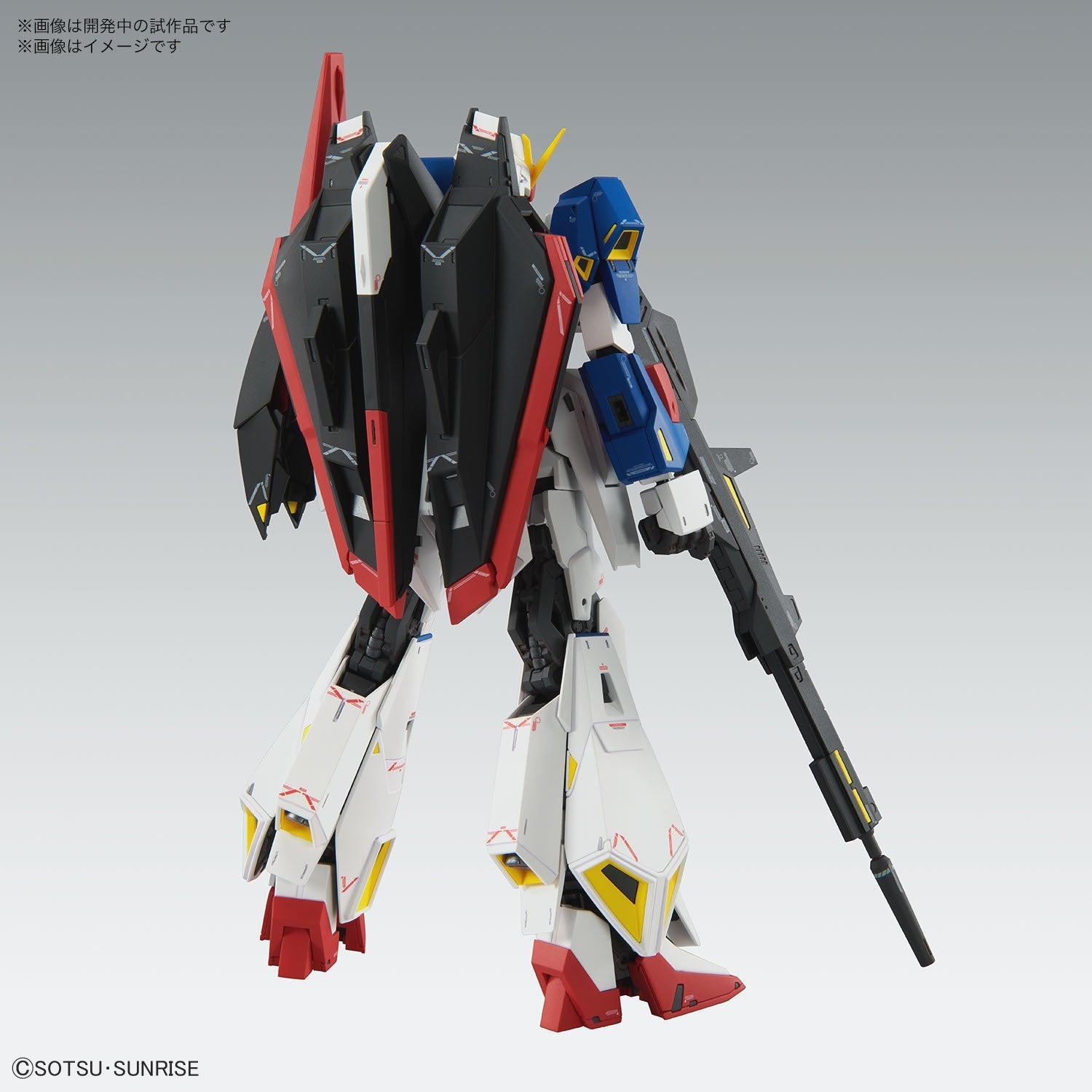 MG 1/100 Zeta Gundam (Ver. Ka) – PawHarbor