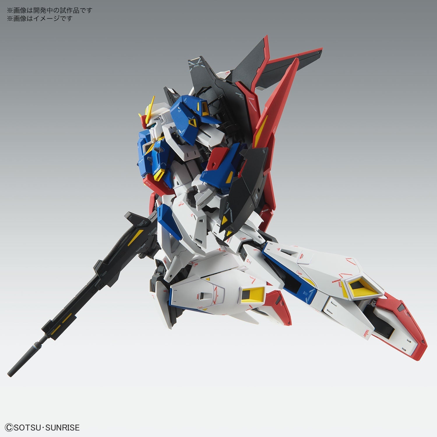 MG 1/100 Zeta Gundam (Ver. Ka) – PawHarbor
