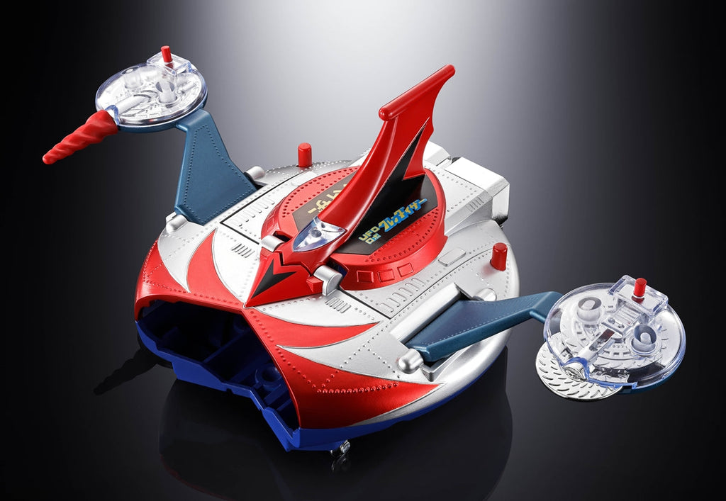 Chogokin Deluxe Grendizer & UFO Spazer (2026 Re-Run)