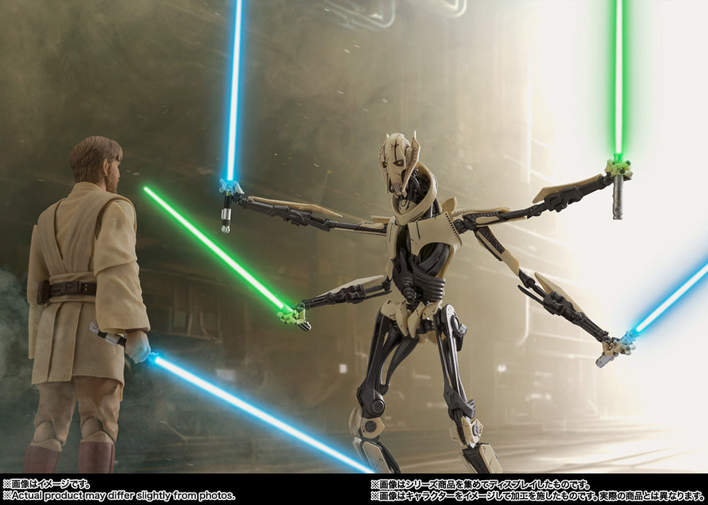S.H.Figuarts General Grievous