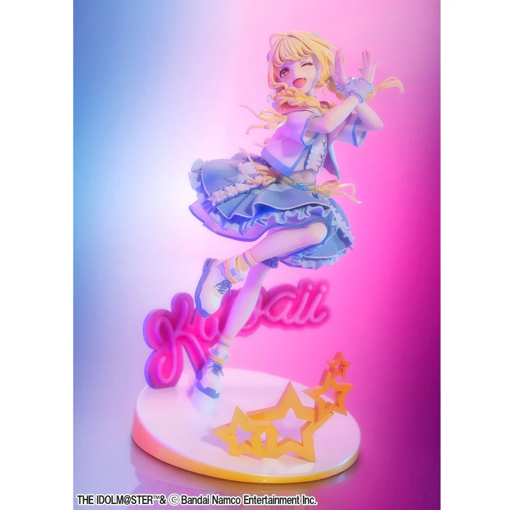 Lucrea Kotone Fujita The World's Cutest Me Ver. 1/7 Scale Figure (Re-Run)