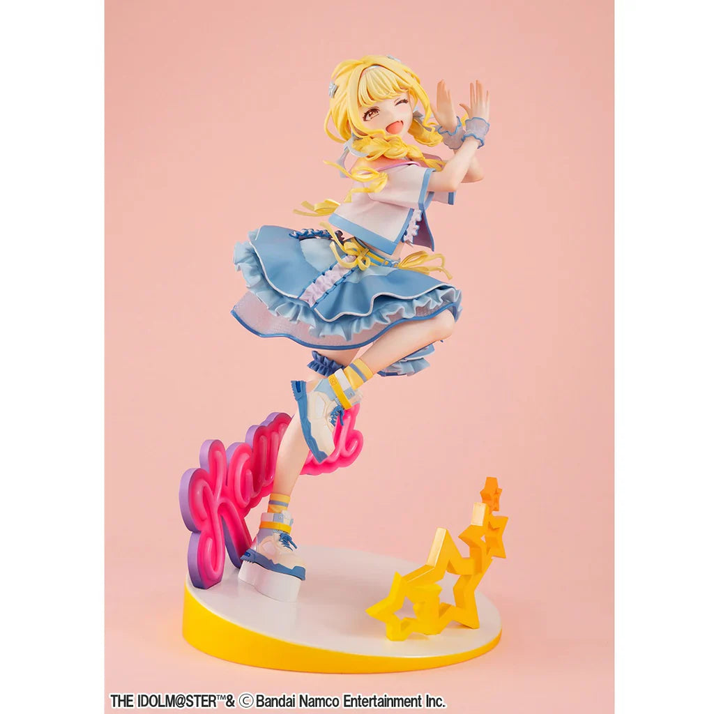 Lucrea Kotone Fujita The World's Cutest Me Ver. 1/7 Scale Figure (Re-Run)
