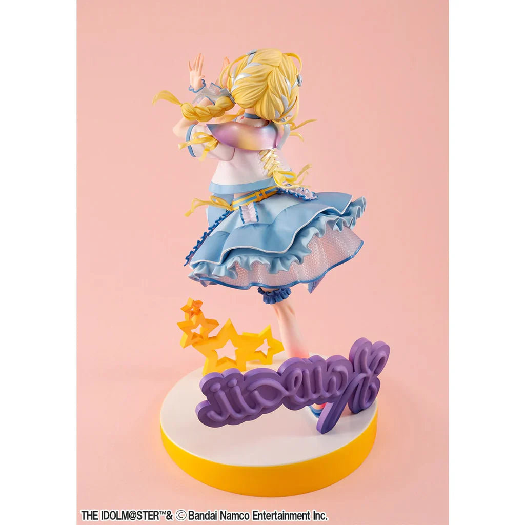 Lucrea Kotone Fujita The World's Cutest Me Ver. 1/7 Scale Figure (Re-Run)