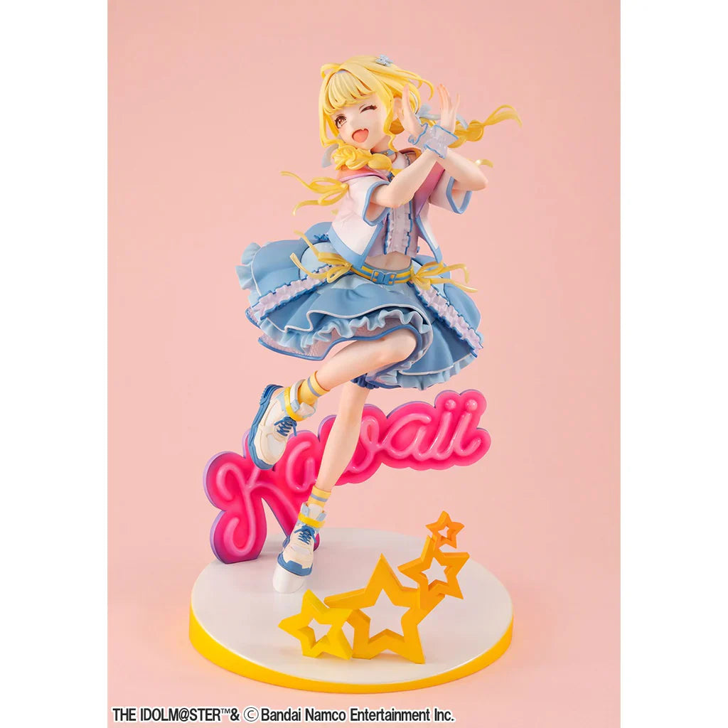 Lucrea Kotone Fujita The World's Cutest Me Ver. 1/7 Scale Figure (Re-Run)