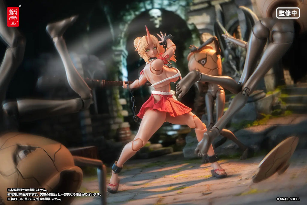 RPGEX-08 Oni Miko Second Daughter Momiji 1/12 Action Figure